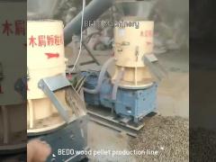 380V Flat Die Wood Pellet Machine Customized Wood Pellet Press Machine