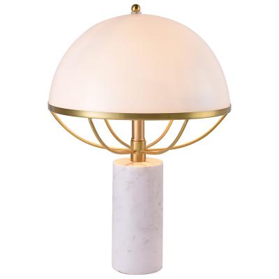 China Nordic modern hotel decoration modern minimalist villa study hall exhibition designer lamp marble bedroom table light luxury table lamp for sale