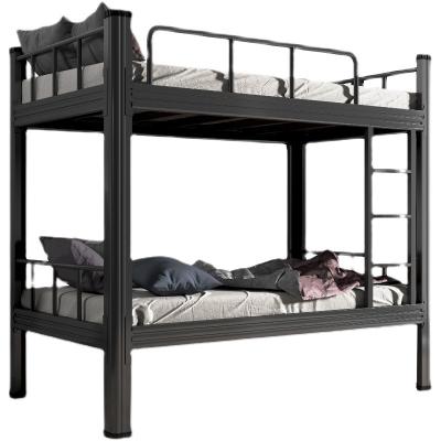 China Modern Upper And Lower Iron Bed 1.2m 1.5m Heaven And Earth Shelf Bed Staff Dormitory Student Bunk Bed for sale