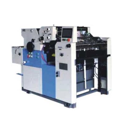 China High quality 4 color automatic offset printing machine L550xW380mm offset printing machine for paper printer for sale