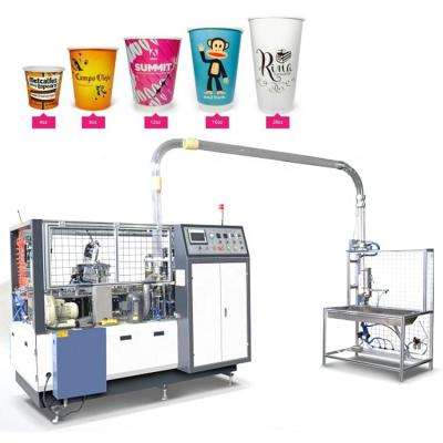 China Garment Shops New Design Hot Selling High Speed ​​Automatic Paper Cup Machine In 2021 for sale