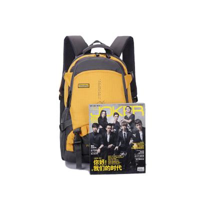 China Fashion Oxford Material Travel Yellow Backpack Soft Handle School Bag With Innerlayer Laptop for sale