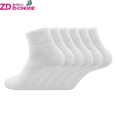 China Wholesale Pure Solid QUICK DRY White Color Mens Crew Quarter Cotton Men Socks Manufacturer in China for sale