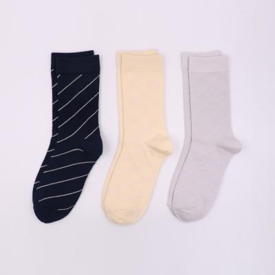 China Best Designer Antibacterial Cheap Breathable All Black And White Color Fiber Work Striped Bamboo Socks For Men for sale