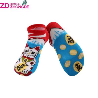 China Fortune QUICK DRY Cat Custom Design Colorful Animal Ankle Boot Socks For Women Manufacturer In China for sale