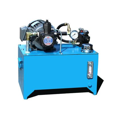 China Machinery High pressure hydraulic power pack electric hydraulic pump hydraulic power unit for sale