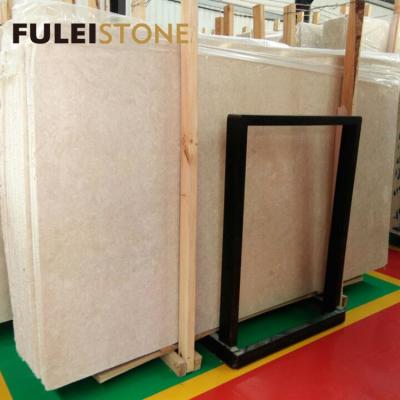 China Modern Hot Selling Ultraman Ottoman Cream Marble Beige Marble For Project for sale