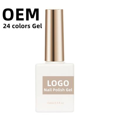 China UV Nude Color 15ml 24colors Nail Art Beauty Color Nail Polish Glue Transparent Optional Popular Phototherapy Glue for sale