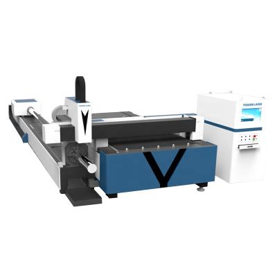 China Laser CUTTING Yosoon 3000w cnc laser metal cutting machine price favorable metal tube laser cutting machine for sale