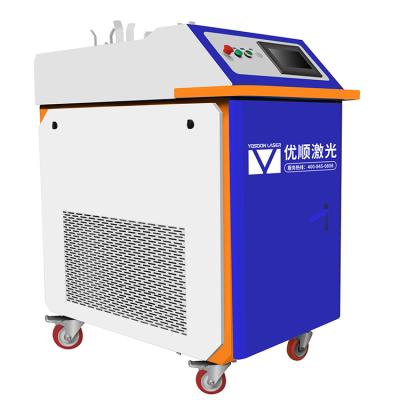 China YOSOON factory 500w 1000w fiber laser welding machine high precision laser metal welding machine for sale