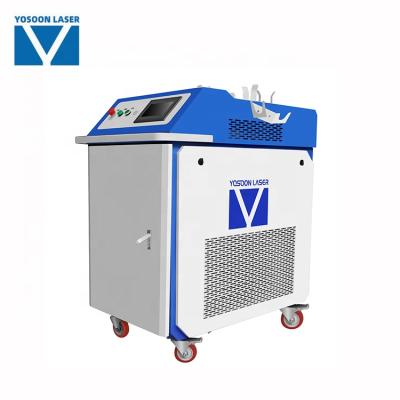 China Metal Laser Welding Water Cooling System Fiber Laser Welding Machine Handheld Fiber Laser Welding Machine For Metal Steel for sale