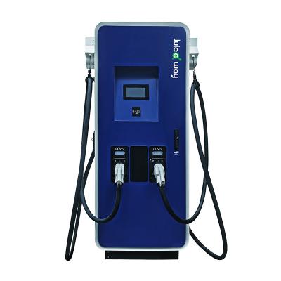 China CHAdeMO CCS 2 EV Charger Commercial Electric Car Dual Port Parking Combo OEM for sale