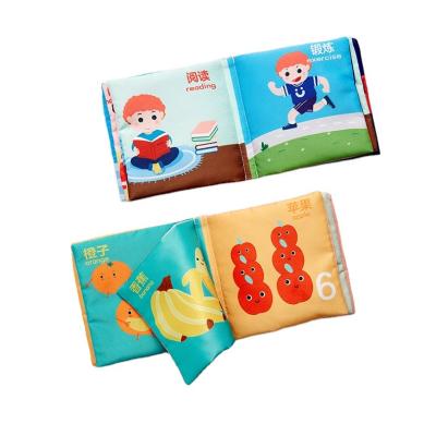 China Toddler Soft Puzzle Book Cloth Baby KUB Education Enlightenment Book Early Baby Toys for sale