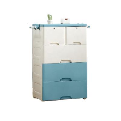 China Chinese KUB Baby Wardrobe Children's Storage Cabinet Thickened Drawer Locker Storage Shelf for sale