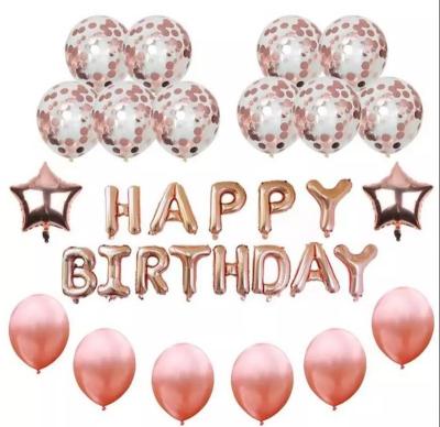 China Happy Birthday Rose Gold Star Confetti Digital Foil Balloon Birthday Party Wedding Decoration Balloon 18 Pack for sale