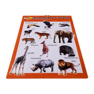 China 3D embossed animal sticker with 3D embossed surface for kids education for sale