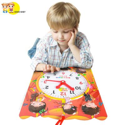 China 3D Embossed Learning Educational Toys Weekly Schedule Planning Chart For Kids Toys for sale