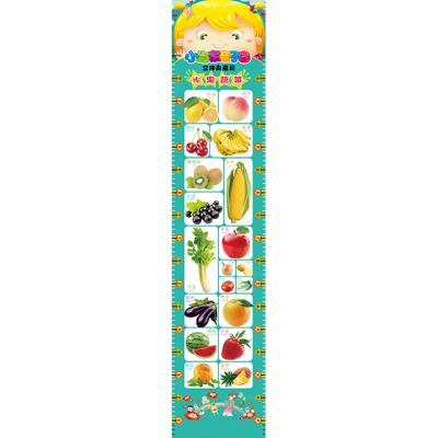 China 3D Embossed 3D Cartoon Version Of The Height Measurement Wall Chart for sale