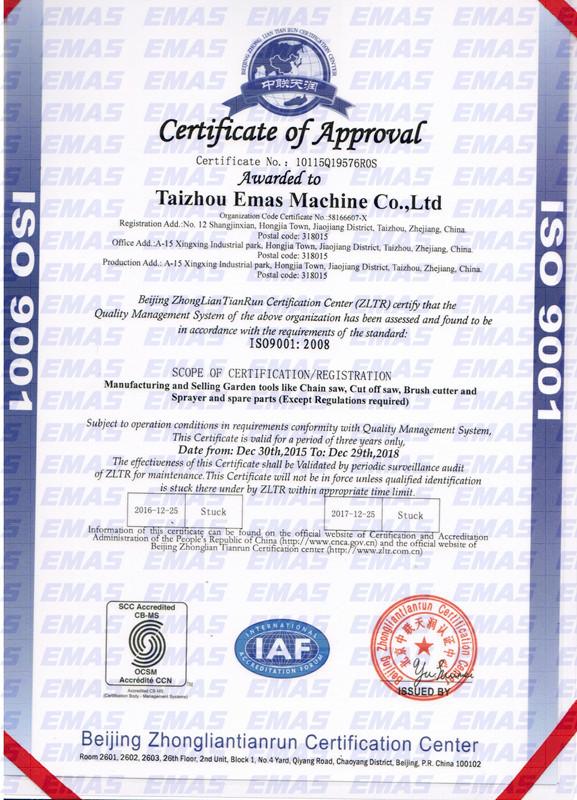 ISO9001 - Taizhou Emas Machine Co., Ltd.