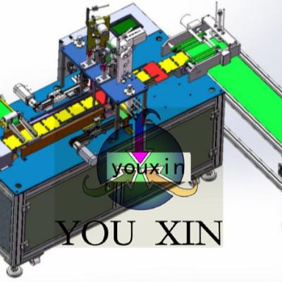 China Factory mask machine drawing for sale