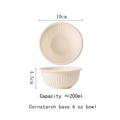 China 6OZ 200ml Promotional Microwaveable Cornstarch Biodegradable Disposable Bowl for sale