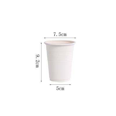 China Food Disposable Reusable Contact Degradable Cornstarch Cup 9 Inch Cup for sale