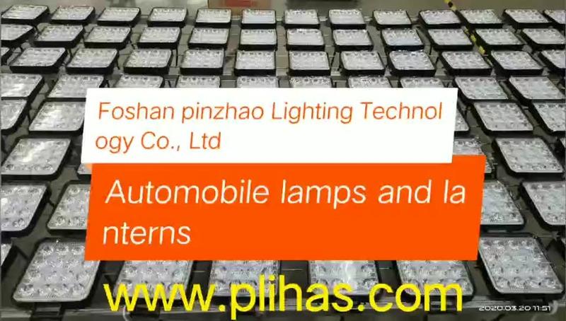 Verified China supplier - Foshan Zunxuan Lighting Technology Co., Ltd.