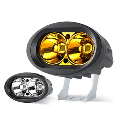 China Automobile Lamp Super Brightness Car Lighting 12v Amber Oval Led Yellow Car Lights Led Light 20w Work For Offroad Truck ATV for sale