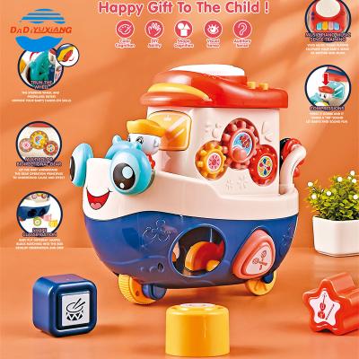 China Early Ship Baby Toy DADI Factory OEM&ODM Cartoon Education Baby Development Toys for sale