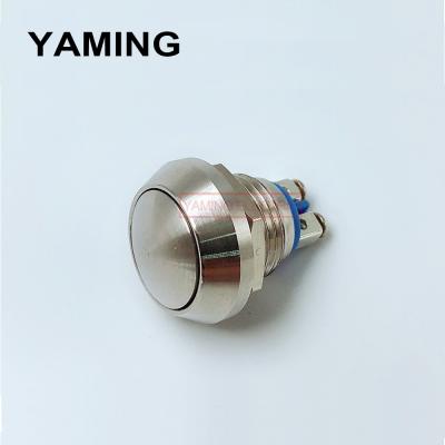 China Metal Push Button Switch Ball Head AR Horn Door Control Switch 12mm 3A 220V 2 Screw Resettable Spherical Foot 12mm for sale