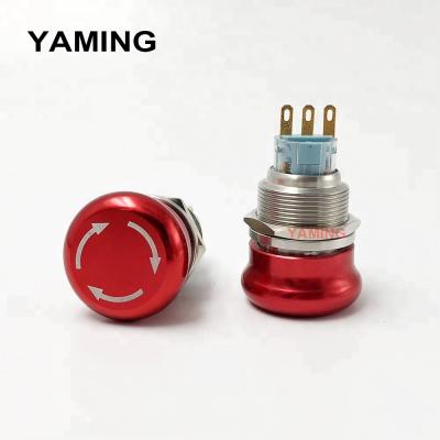 China Factory/Manufacturer 22mm Model 3 Pins 1NO 1NC Stainless Steel Metal Emergency Stop Interlock Waterproof Push Button Switch for sale