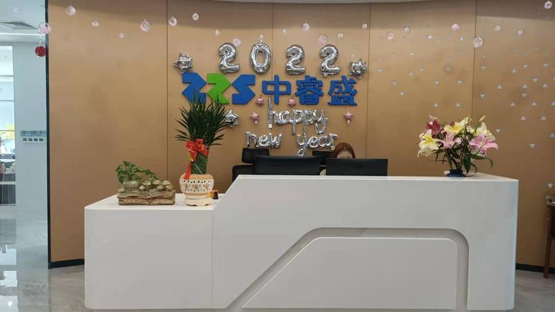 Verified China supplier - Shenzhen Zhongruisheng Technology Co., Ltd.