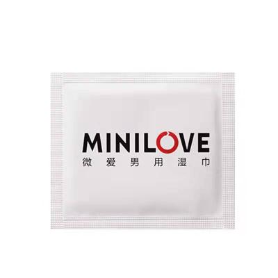 China Cloth Men Before And After Wet Delay Cloths Stable Quality Delay Cloths Adult Cleaning Wet Cloth Cloths For Men for sale