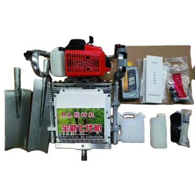 China Quick root cutting machine Garden Machinery Tree Digger Gasoline Portable Tree Scraper Tree Transplanter for sale