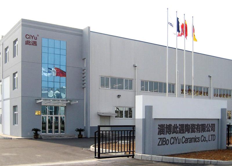 Verified China supplier - Zibo Ciyu Electronic Commerce Co., Ltd.