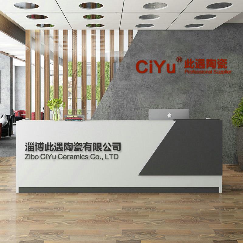 Verified China supplier - Zibo Ciyu Electronic Commerce Co., Ltd.