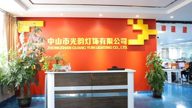 Verified China supplier - Zhongshan Guangyun Lighting Co., Ltd.