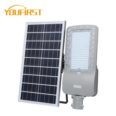 China ROAD Ip65 Waterproof Outdoor ABS Motion Sensor Integrated 40 50W All In One Solar LED Street Light for sale