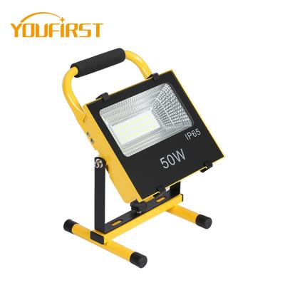 China Camping/car/emergency/park/construction stadium most outdoor garden powered ip65 waterproof 50watt 100watt rechargeable led flood light for sale