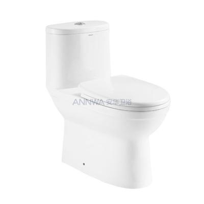 China Chinese Double-Flow ANNWA Supply Wash - Down Middle East Type Toilet With Toilet Seat Cover Strap NL101 for sale