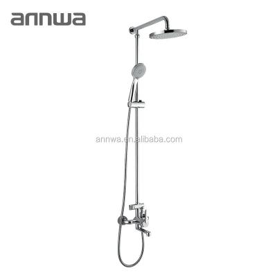 China Without an2M3939C slide bar waterfall bath shower faucet with tub mixer tap for sale for sale