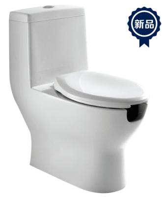 China 2018 ANNWA Popular Double-flush Best-selling Strap Toilet For Project Use for sale