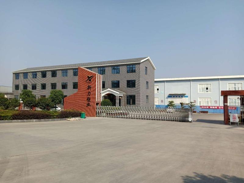 Verified China supplier - Wuyang Xinli Plastic Packaging Co., Ltd.