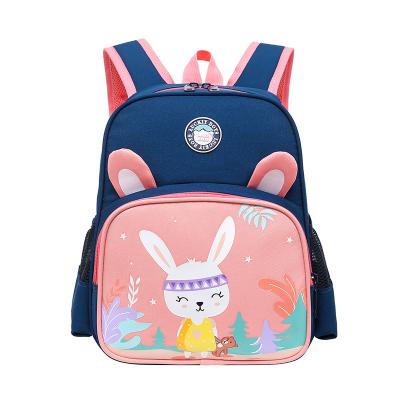 China Cute Anti-theft Print Animal Design Cartoon Toddler School Bag Kids Trency Backpacks For Student Boy And Girl for sale