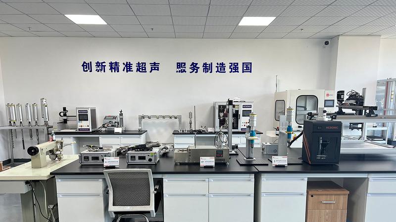 Verified China supplier - Hangzhou Hangchao Technology Co., Ltd.