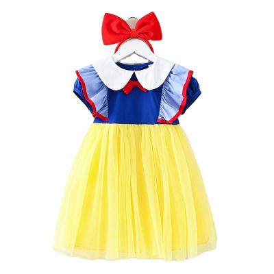 China Princess Ballet Girls Halloween Birthday Dress Of Dance Stage Performance Movie Snow White Children's Costume Children's Party for sale