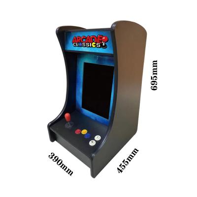 China Electronic game console arcade for sale