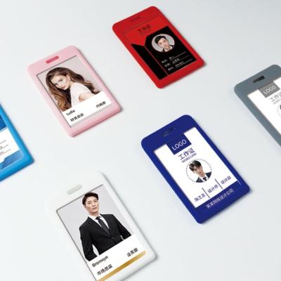 China School Factory Price Manufacturer Supplier Vertical 6 Color Office Available ID Card Holder for sale