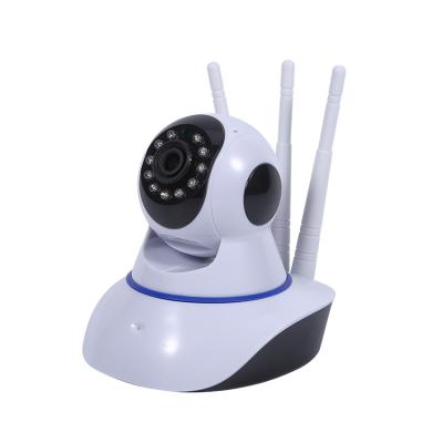 China 2021 popular NIGHT VISION cctv ptz camera IR ptz network security P2P server wireless IP camera for sale