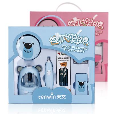 China Education Tenwin 8097 Children Stationery Set for School Students Supplies Stationery Electric Pencil Sharpener for sale